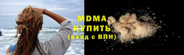 марки lsd Бугульма