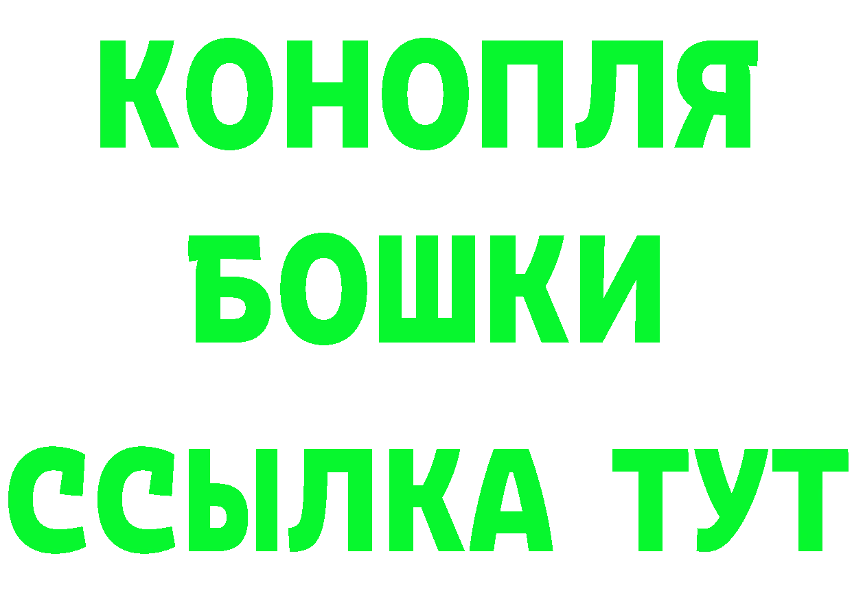 Продажа наркотиков это состав Заводоуковск